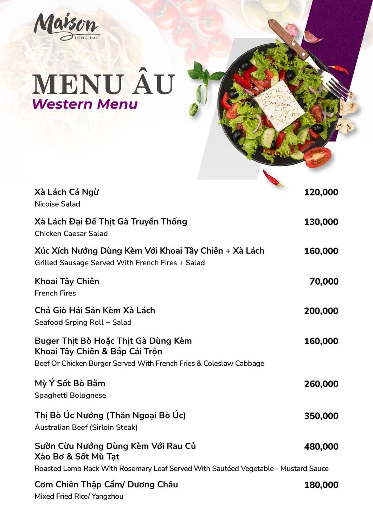 Villa Bien - Resort Oceanami - Long Hai - 3 & 4 Phong Ngu 外观 照片